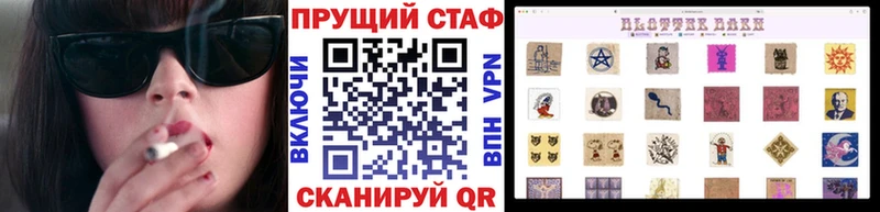 Наркотические вещества Белоярский hydra вход  Alpha PVP  Гашиш  КОКАИН 