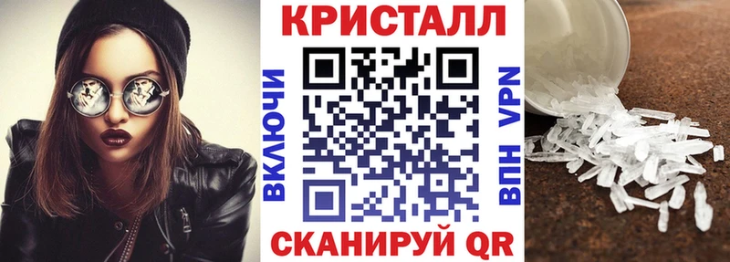 АМФ Розовый  где можно купить наркотик  Белоярский 