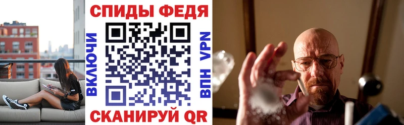 АМФ VHQ Белоярский