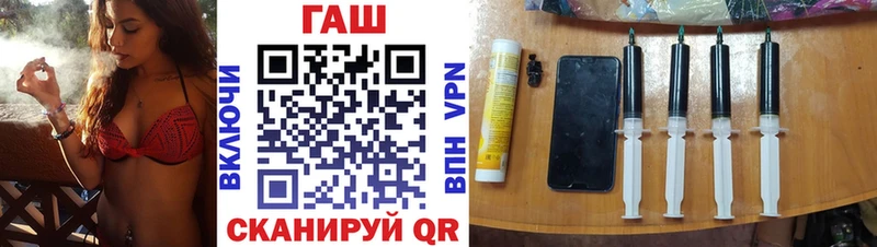 дарк нет официальный сайт  Белоярский  Гашиш Ice-O-Lator  наркота 