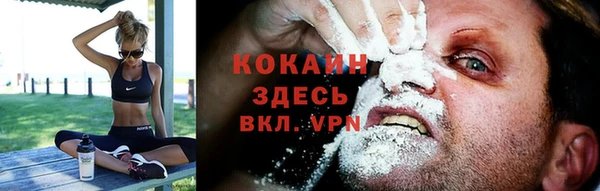 СК Семёнов