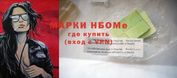 a pvp Наволоки