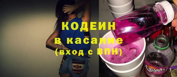 бутик Нефтегорск