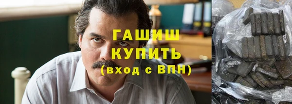 a pvp Наволоки