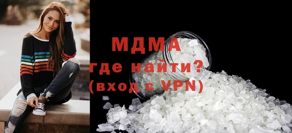 мет Нея
