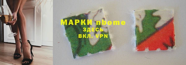 СК Семёнов