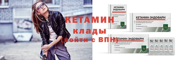 мет Нея