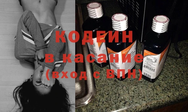бутик Нефтегорск