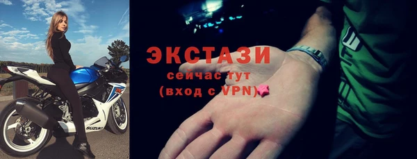 a pvp Наволоки