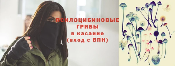 a pvp Наволоки
