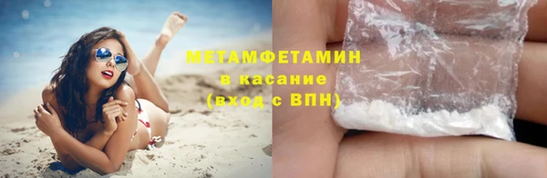 COCAINE Семилуки