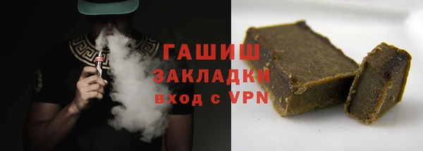 COCAINE Вяземский