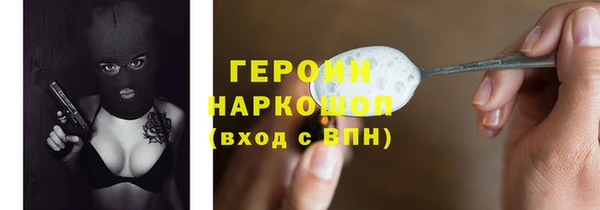 PSILOCYBIN Надым