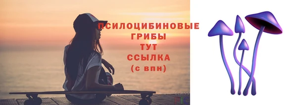 прущая мука Новокубанск