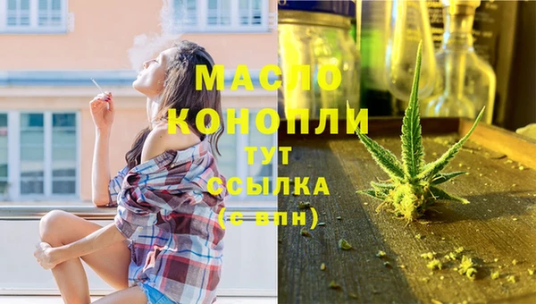 COCAINE Навашино