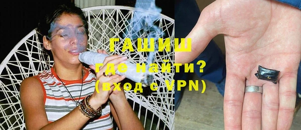мет Нея