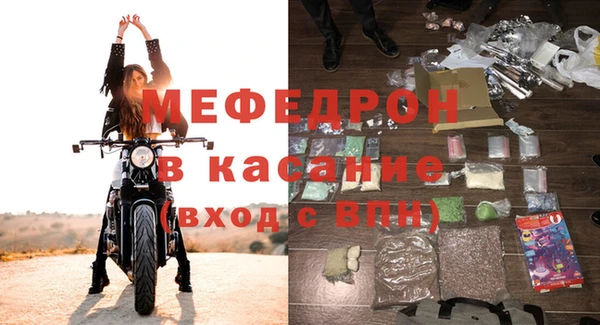Альфа ПВП Строитель