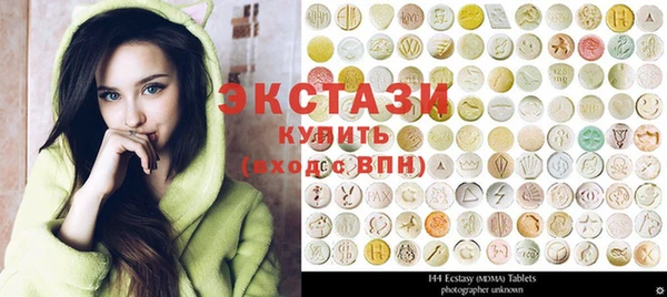 COCAINE Навашино