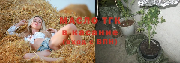 PSILOCYBIN Надым