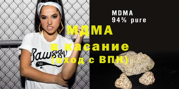 PSILOCYBIN Надым