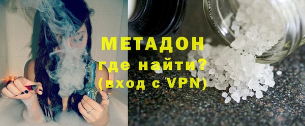 a pvp Наволоки