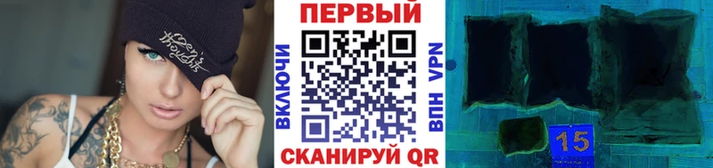 мега ссылки  Белоярский  Первитин пудра  где купить наркотик 