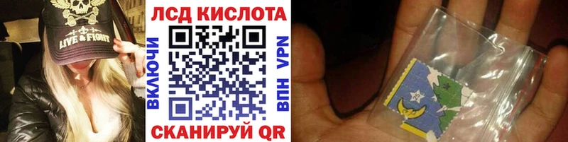закладка  гидра ссылка  Марки 25I-NBOMe 1,8мг  Белоярский 