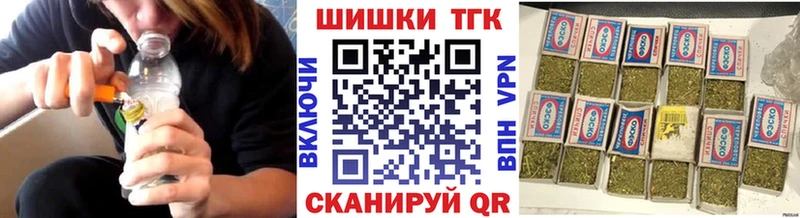 где купить наркотик  сайты даркнета Telegram  мега онион  Канабис семена  Белоярский 